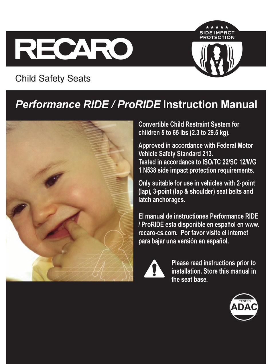 recaro performance ride
