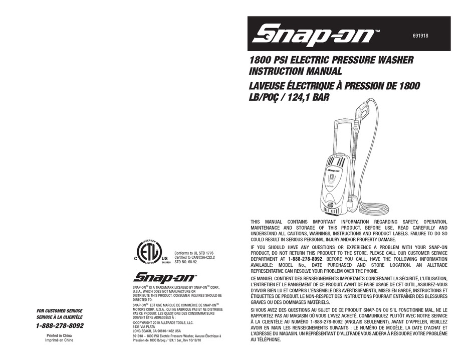 SNAPON 1800 PSI ELECTRIC PRESSURE WASHER INSTRUCTION MANUAL Pdf