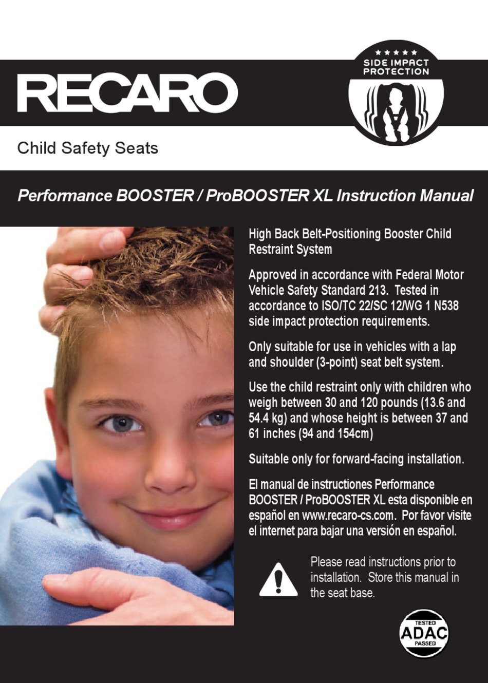 recaro performance booster