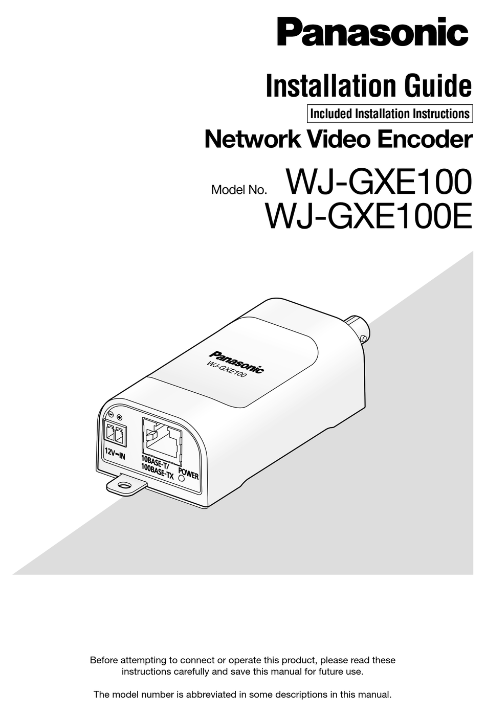無地・新色登場！ ネットワークビデオエンコーダ「WJ-GXE100」（新品