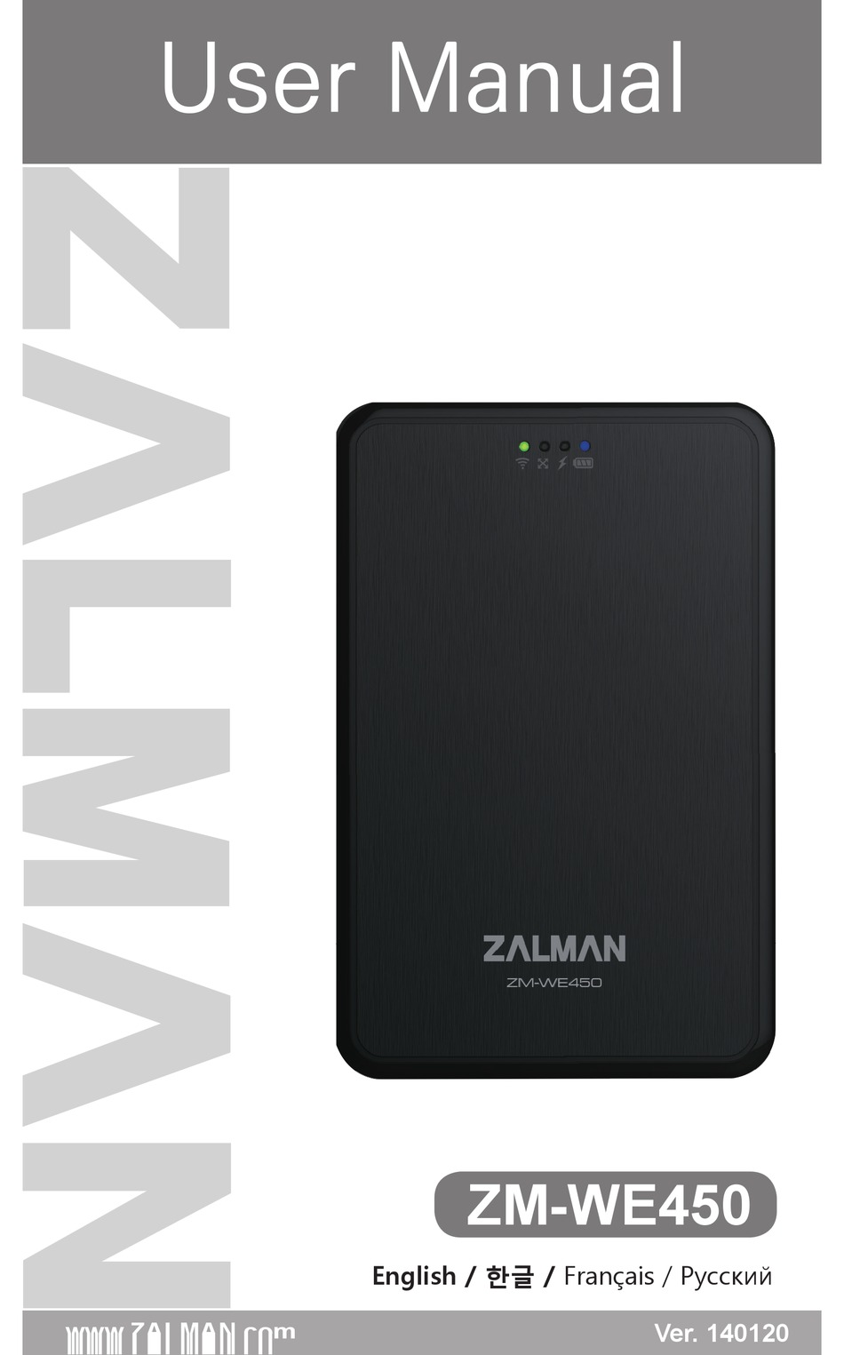 ZALMAN ZM-WE450 USER MANUAL Pdf Download | ManualsLib