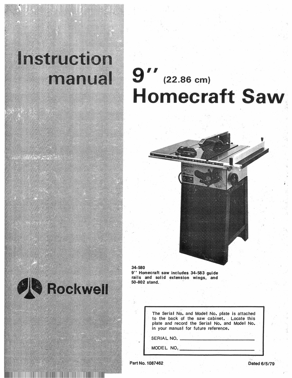 Инструкция по эксплуатации мини пилы. Rockwell Delta 8 Jointer. See instruction. Dm45lp manual instruction Epiroc на русском. Railsaw instruction.