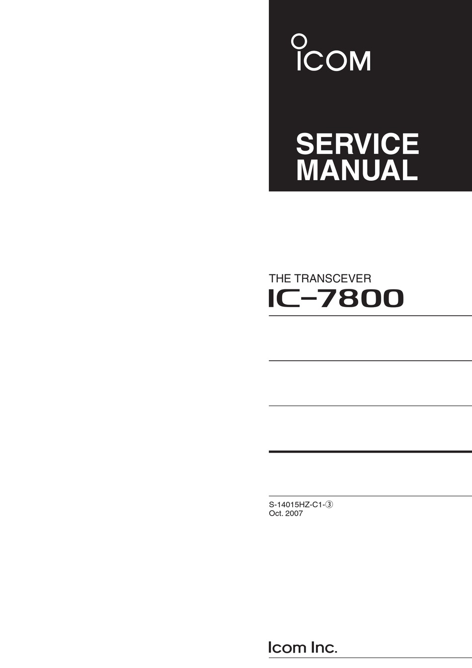 Icom Ic-7800 Serial Numbers