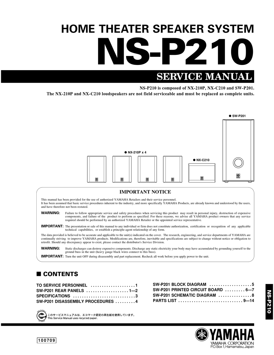 YAMAHA NS-P210 SERVICE MANUAL Pdf Download | ManualsLib