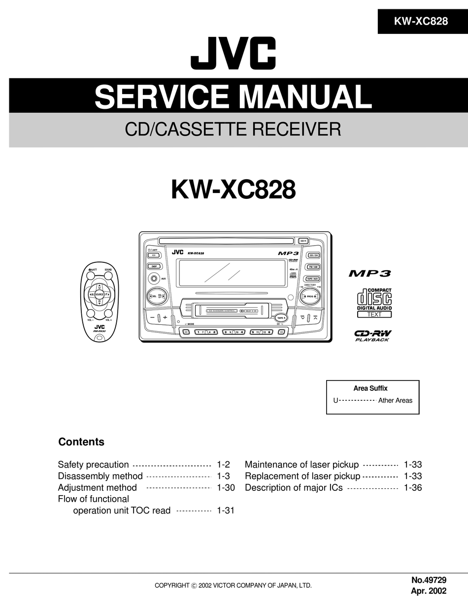 JVC KW-XC828 SERVICE MANUAL Pdf Download | ManualsLib