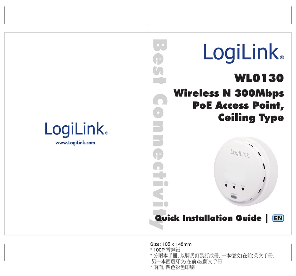 logilink wlan 300mbps poe access point