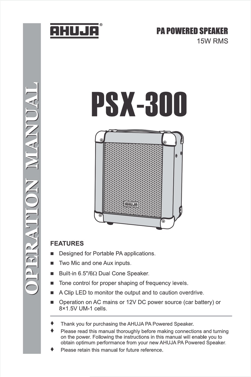 ahuja psx 300