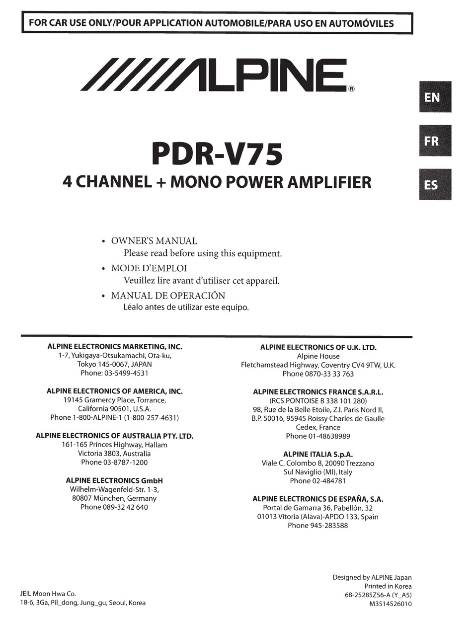 ALPINE PDR-V75 OWNER'S MANUAL Pdf Download | ManualsLib