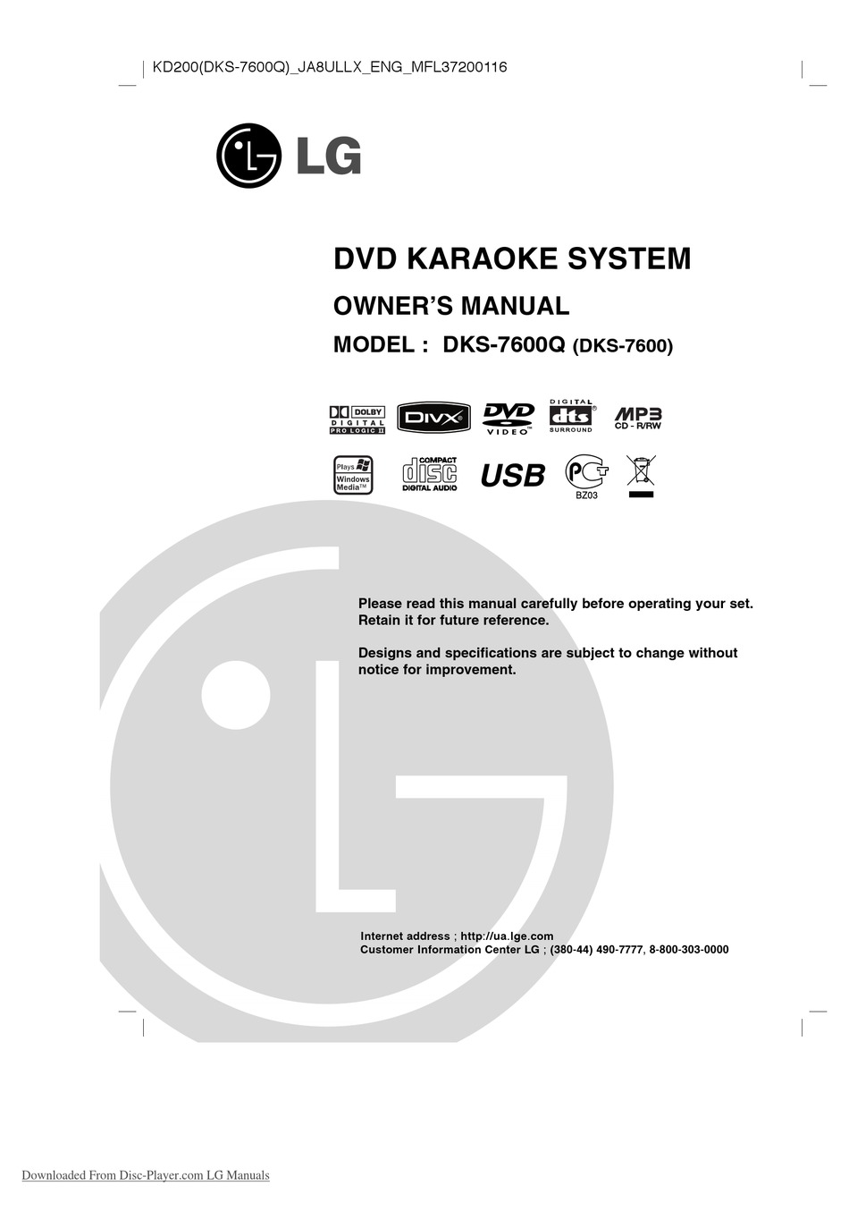 dts audio control panel karaoke mode