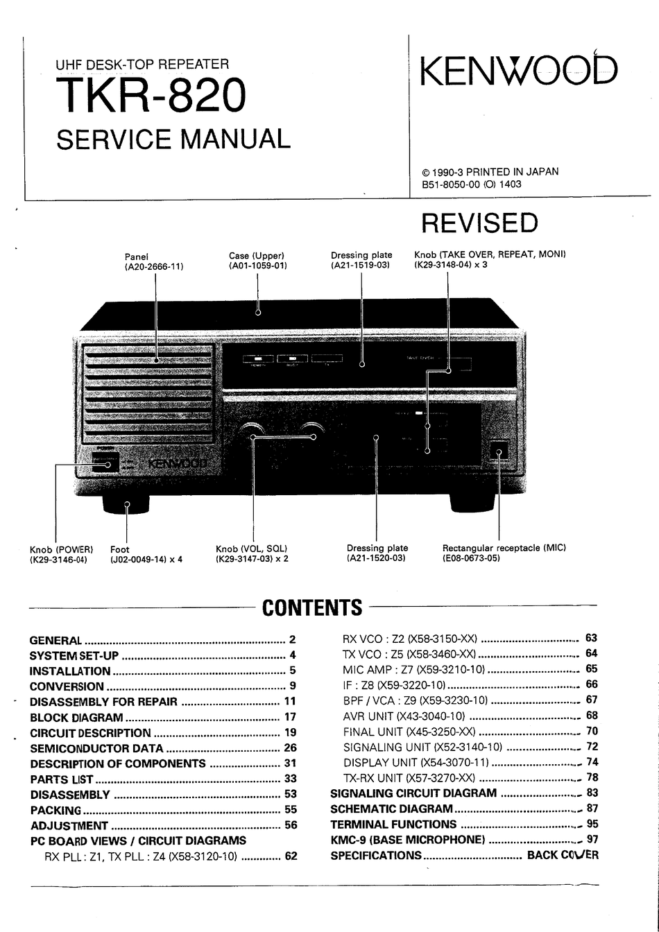 grove sm3269xt service manual