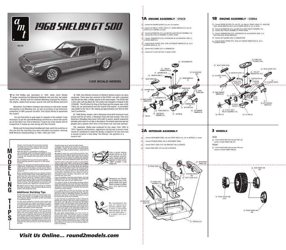 Amt cheap shelby gt500