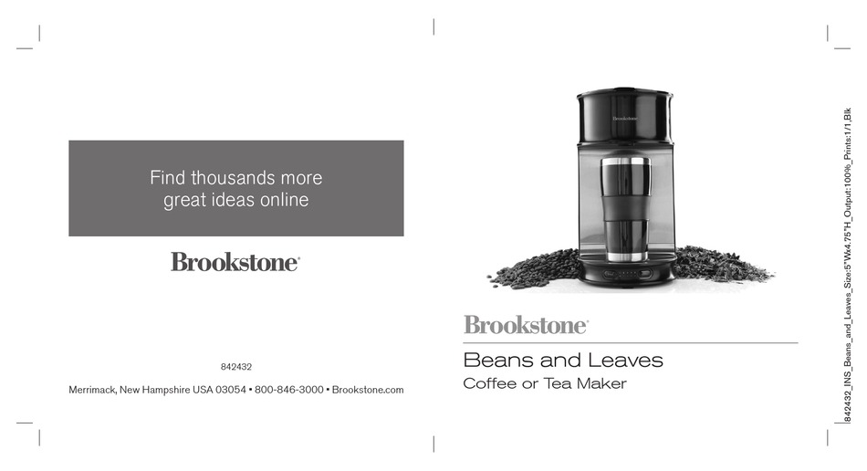 BROOKSTONE BEANS AND LEAVES USER MANUAL Pdf Download ManualsLib