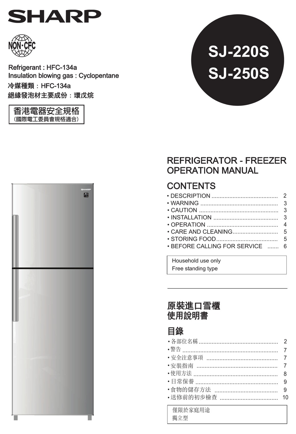 lg signature refrigerator counter depth