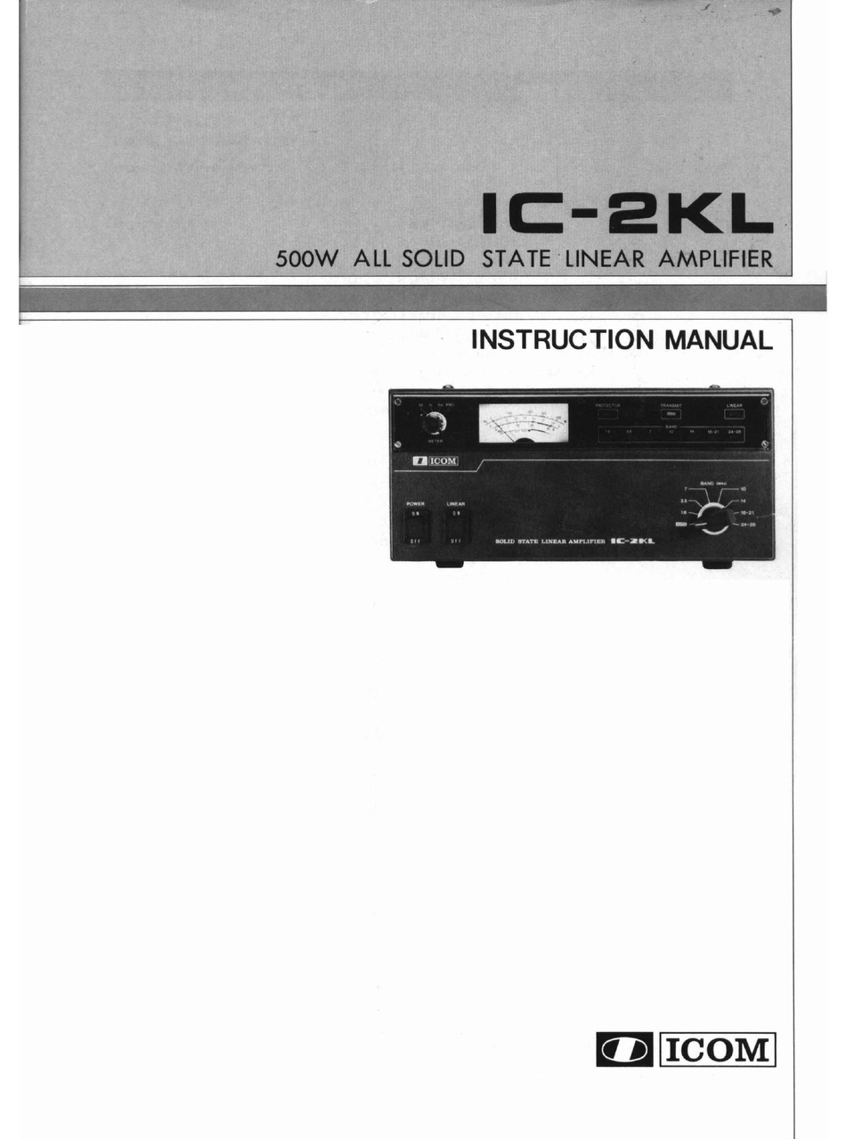 icom ic 229h manual pdf icom ic 229h manual pdf