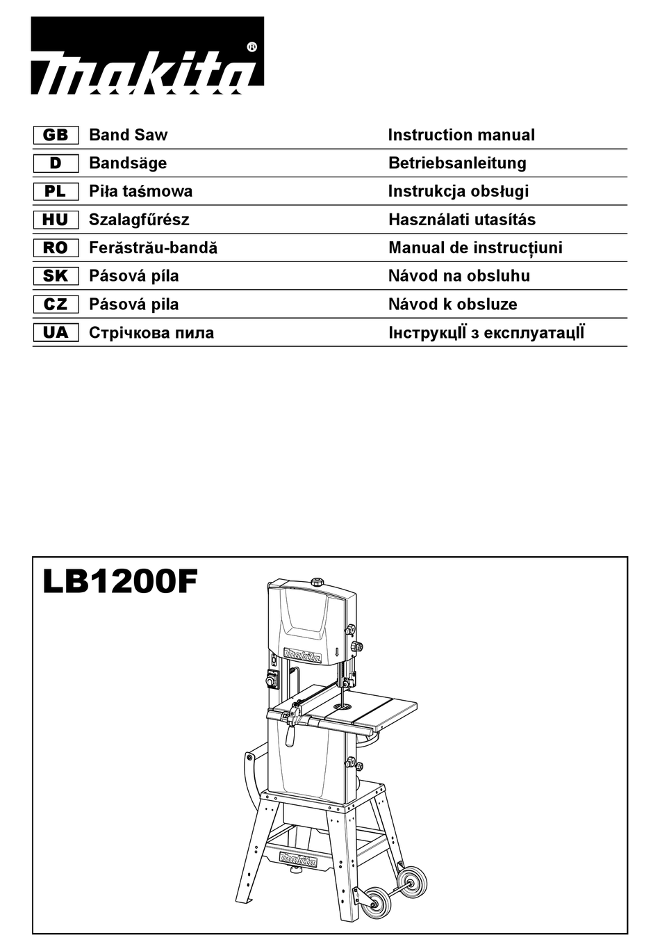 Makita LB 1200 F 12" Guide blocs/Butée Set 