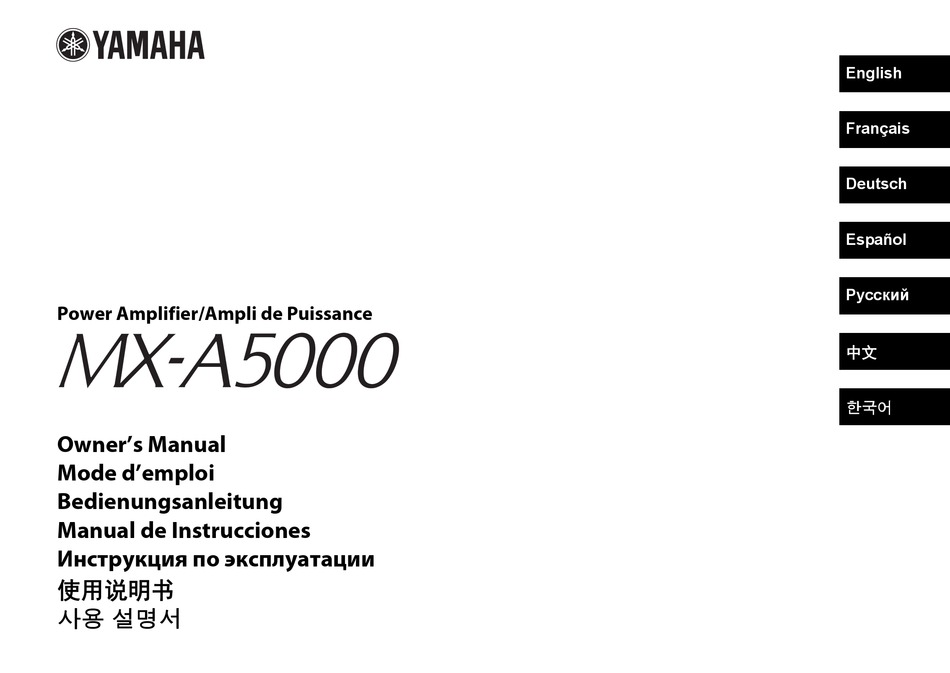 YAMAHA MX-A5000 OWNER'S MANUAL Pdf Download | ManualsLib