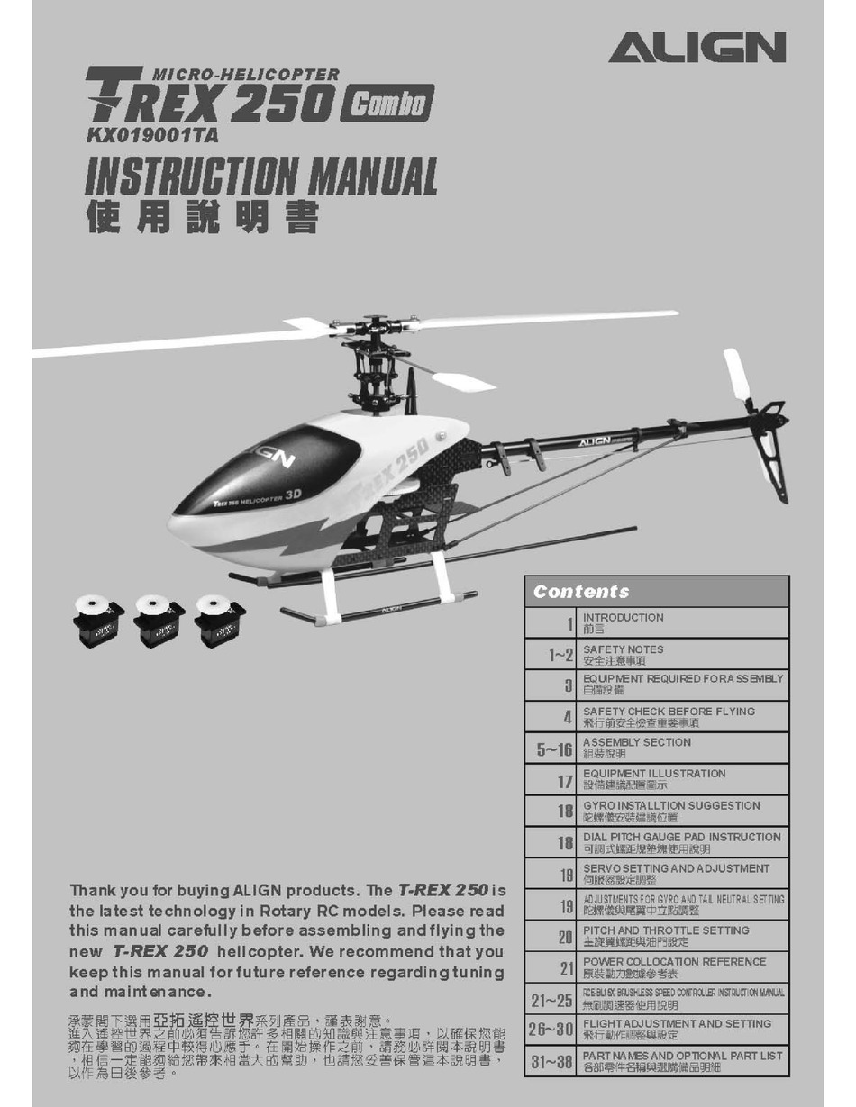 ALIGN TREX 250 COMBO KX019001TA INSTRUCTION MANUAL Pdf Download | ManualsLib