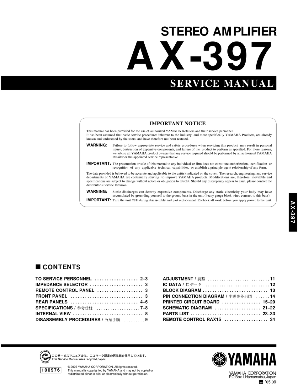 Yamaha AX-392 USER MANUAL Stereo Sound Amplifier Operating Instructions 