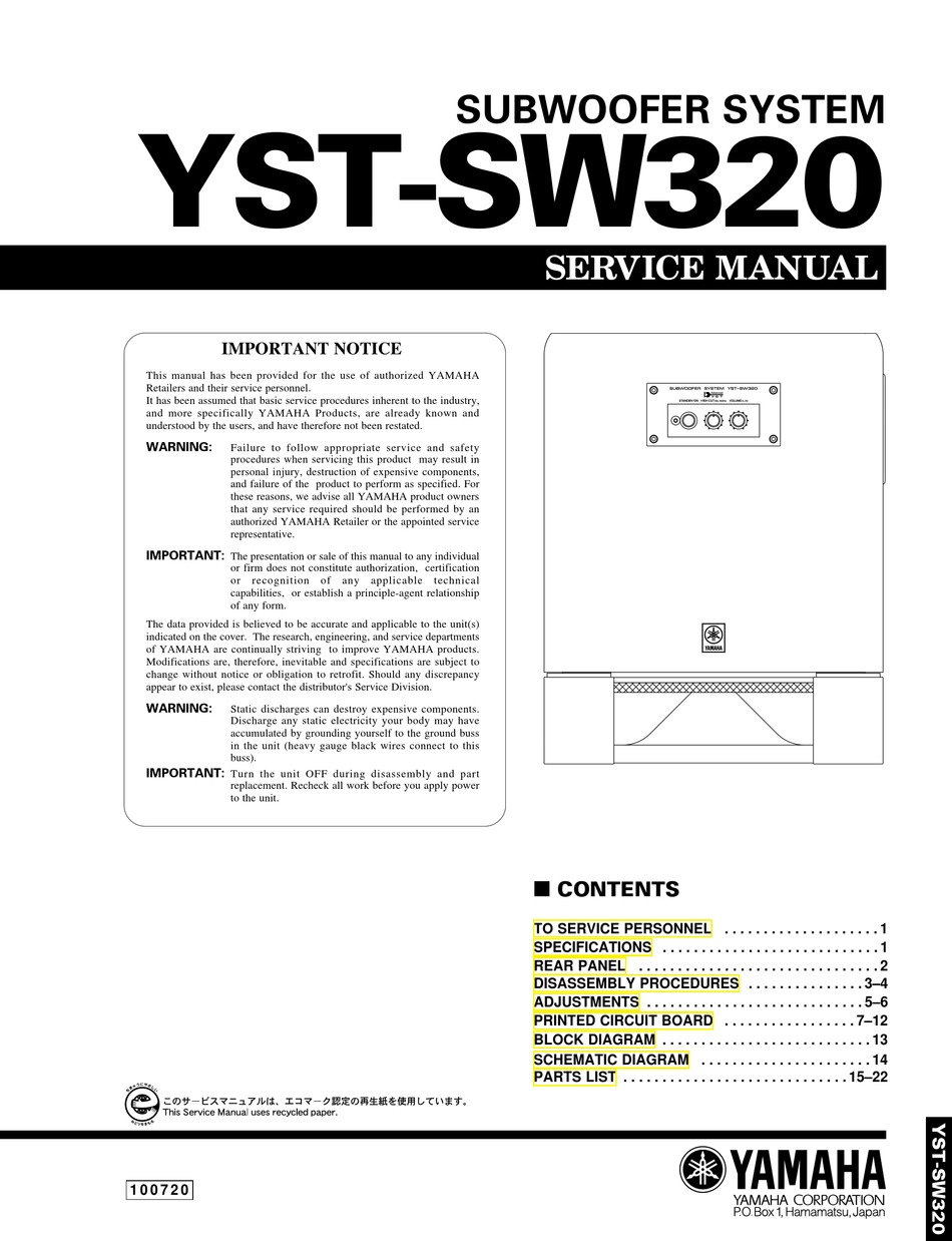 yamaha yst sw320 subwoofer