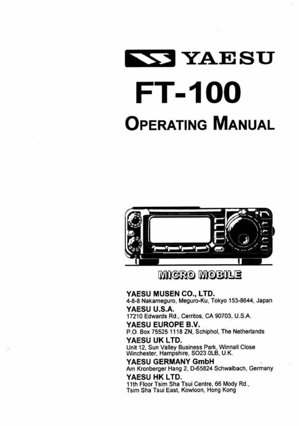 FT-100 本体 取説 難あり-