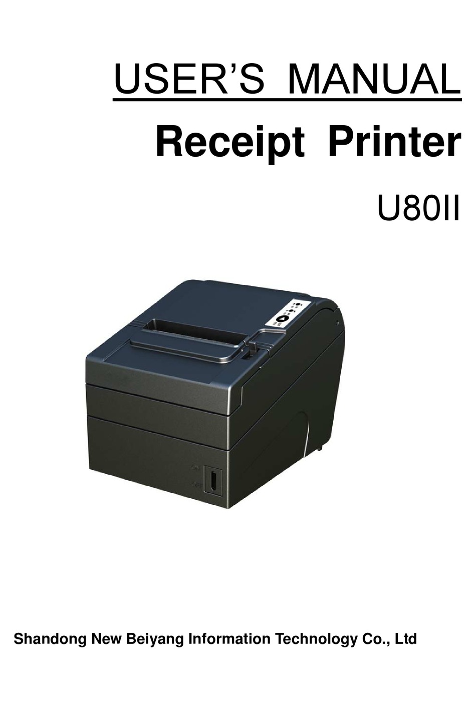 SHANDONG U80II USER MANUAL Pdf Download ManualsLib