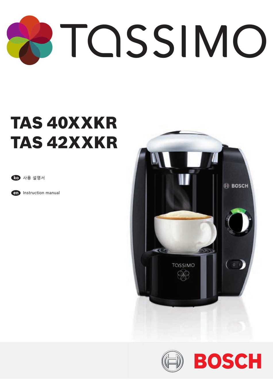 TASSIMO TAS 40XXKR INSTRUCTION MANUAL Pdf Download ManualsLib