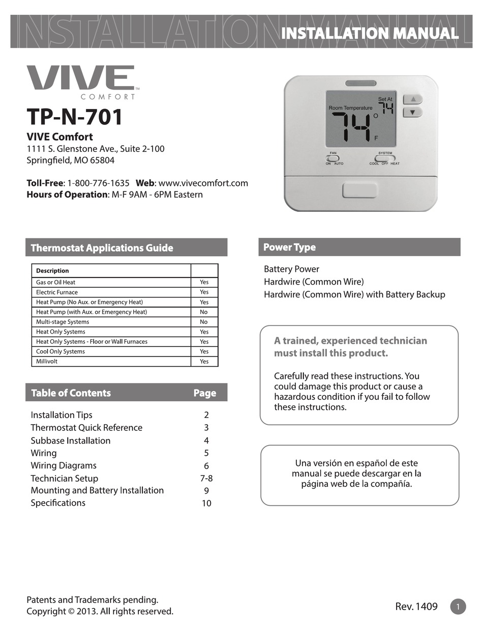 Vive Tp N 701 Installation Manual Pdf Download Manualslib