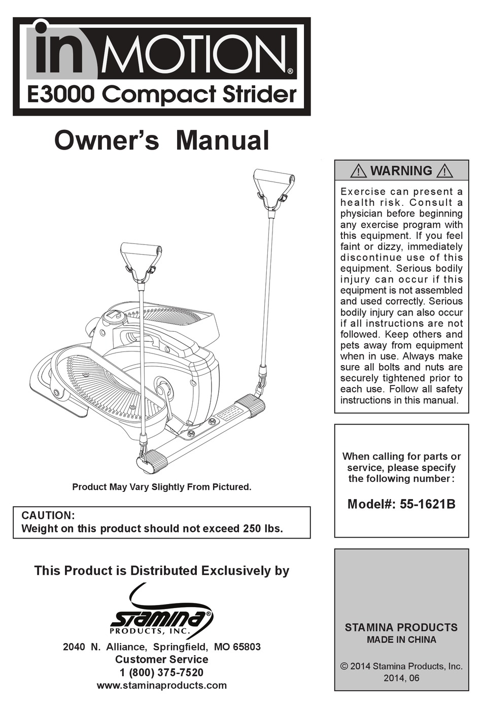 INMOTION E3000 OWNER'S MANUAL Pdf Download | ManualsLib