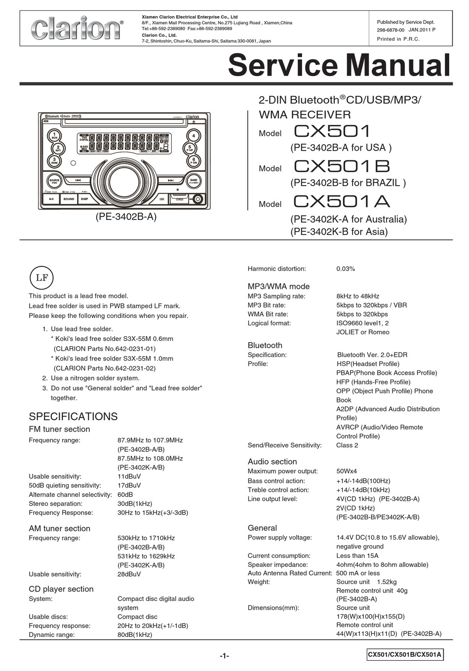 CLARION CX501 SERVICE MANUAL Pdf Download | ManualsLib