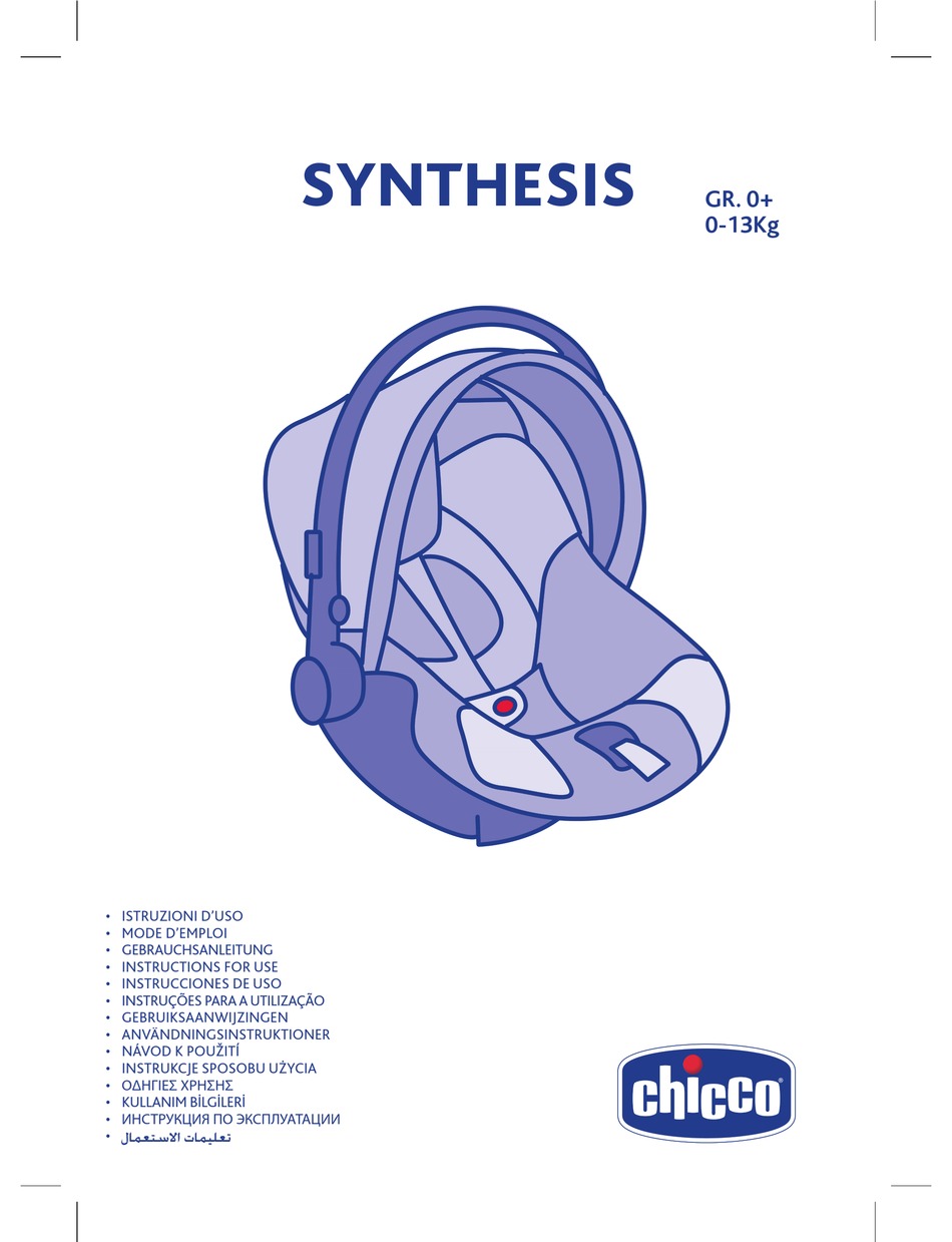 Chicco Synthesis Instructions For Use Manual Pdf Download Manualslib