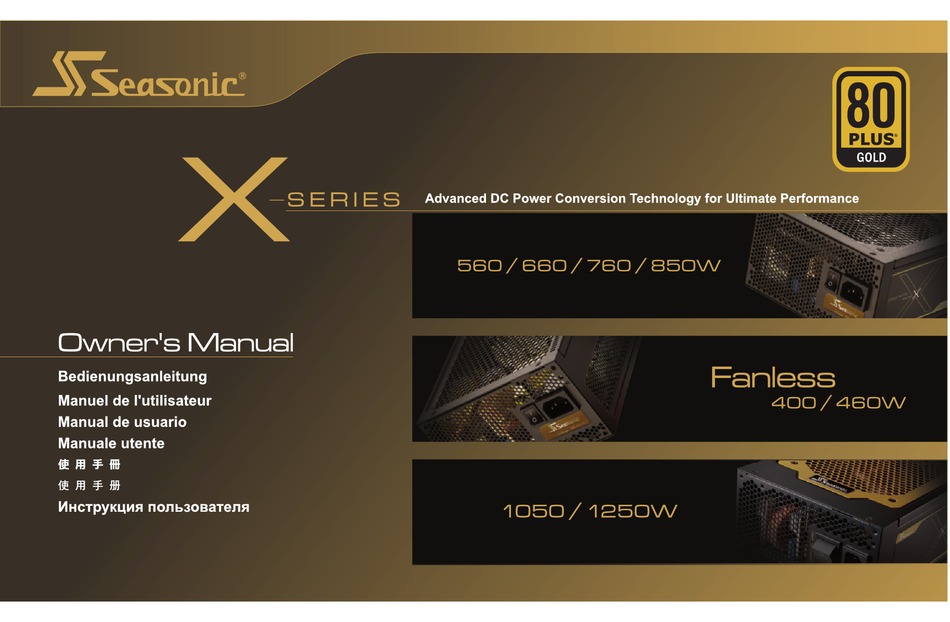 SEASONIC XSERIES OWNER'S MANUAL Pdf Download ManualsLib