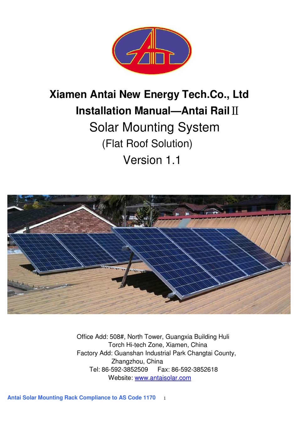 XIAMEN ANTAI NEW ENERGY ANTAI RAIL? INSTALLATION MANUAL Pdf Download