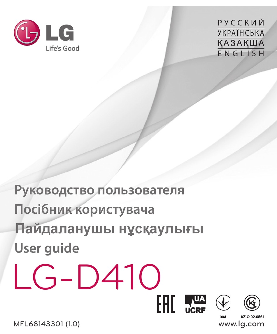 Wi-Fi Direct; Подключение К Пк При Помощи Usb-Кабеля - LG -D410 User Manual  [Page 40] | ManualsLib