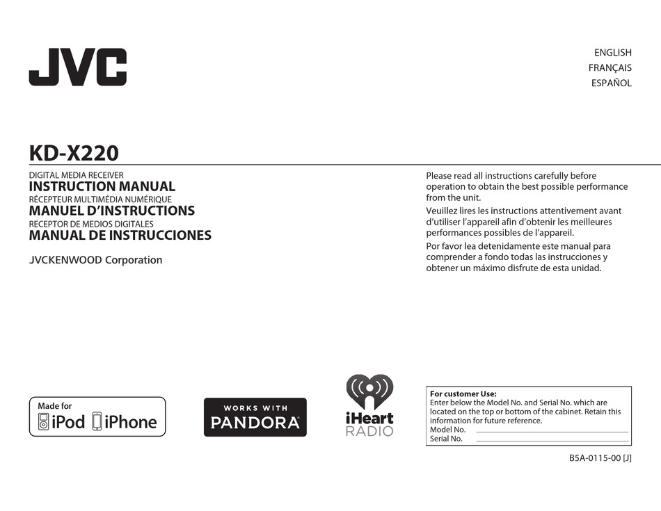 Прошивки jvc. JVC KD-x130. Фирма JVC Страна производитель. Серийный номер телевизора JVC.