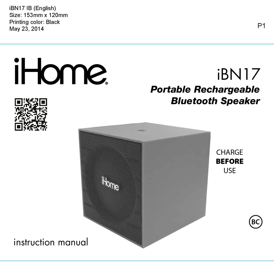 ihome ibn17