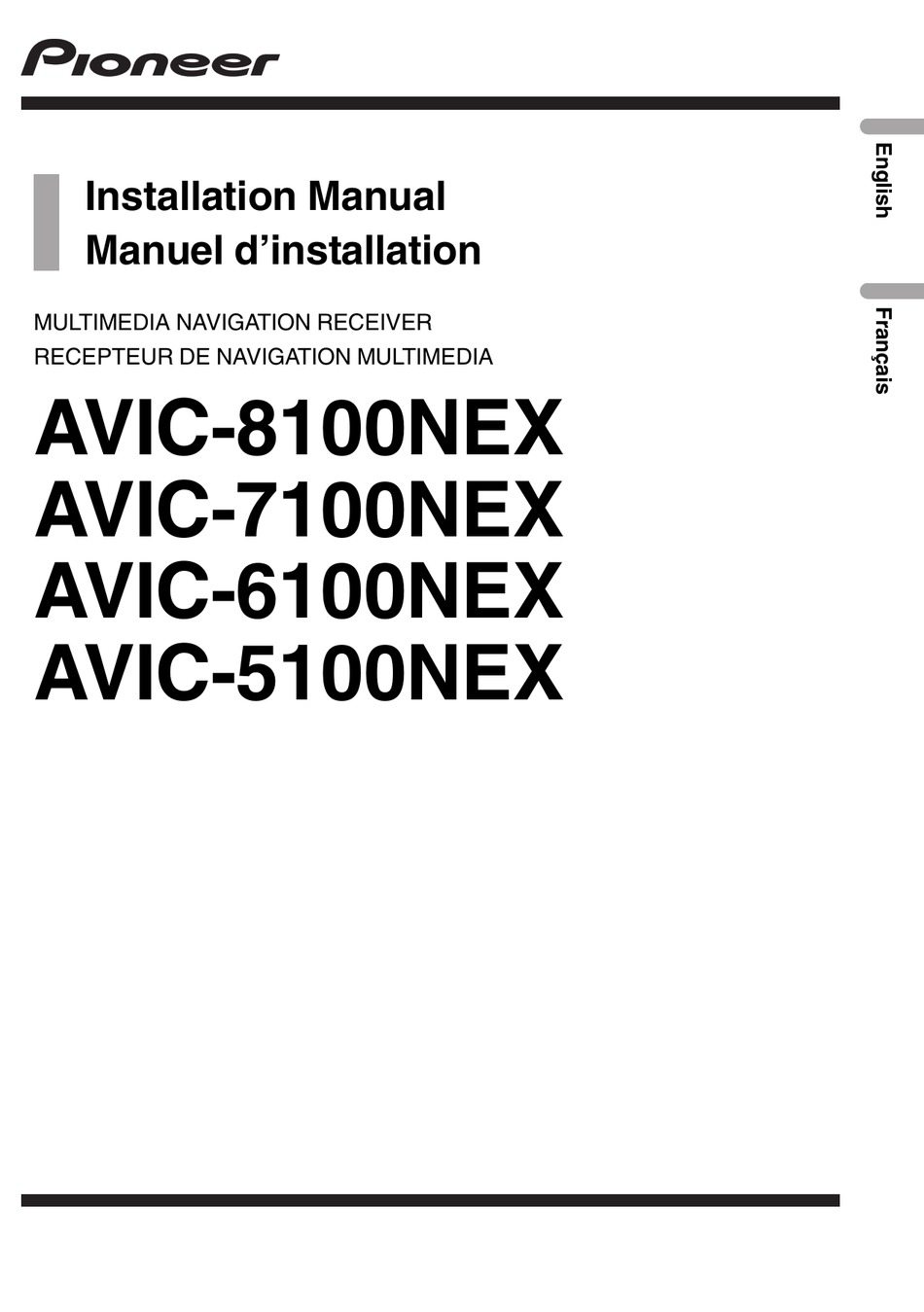 50 Pioneer Avic 5100nex Wiring Diagram - Wiring Diagram Plan