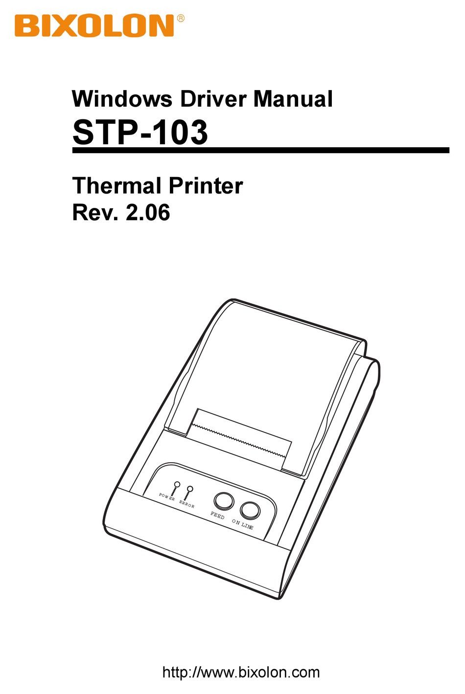 stp 103