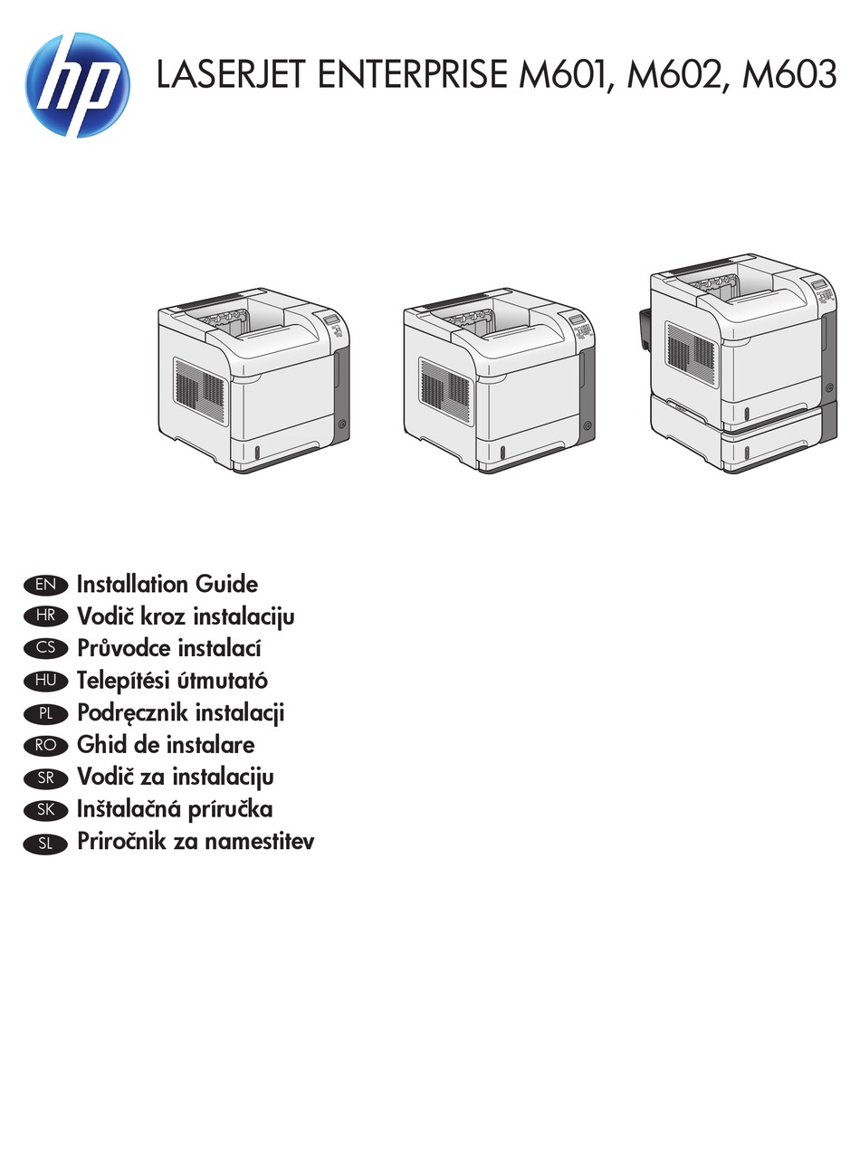 HP LASERJET ENTERPRISE M601 INSTALLATION MANUAL Pdf Download | ManualsLib