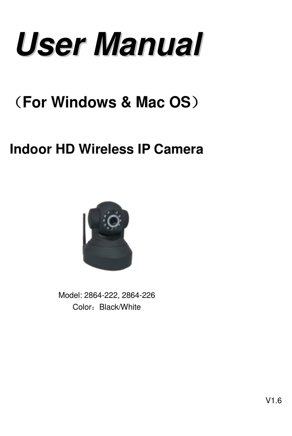 insteon camera setup recording