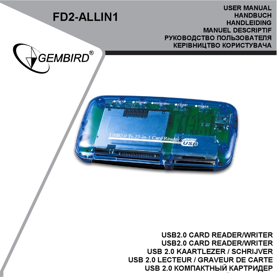 GEMBIRD SPC2010 USER MANUAL Pdf Download ManualsLib