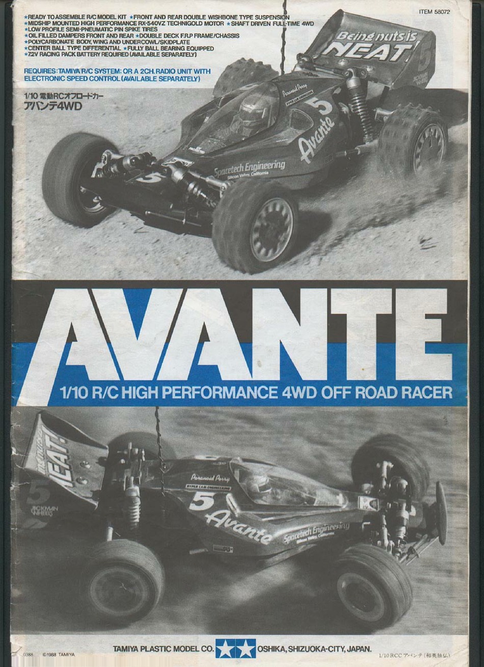 tamiya avante 2011 manual