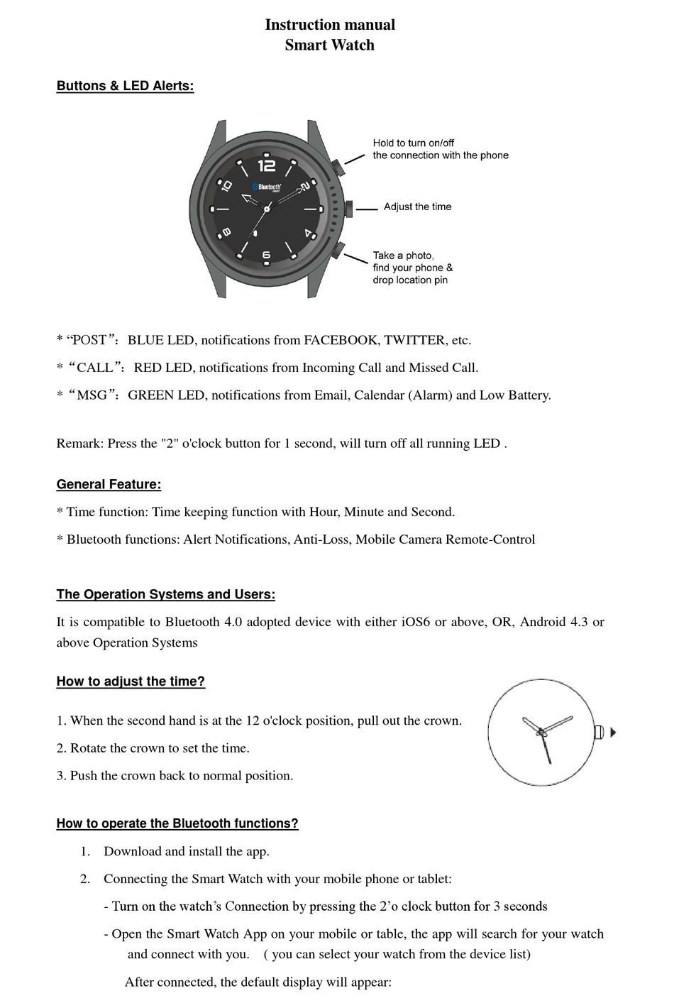 Smart watch user manual фото