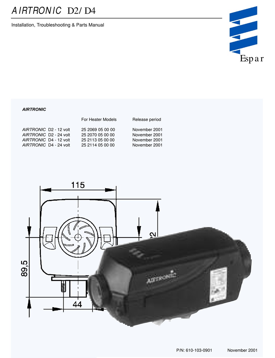 Схема подключения airtronic d2 12v