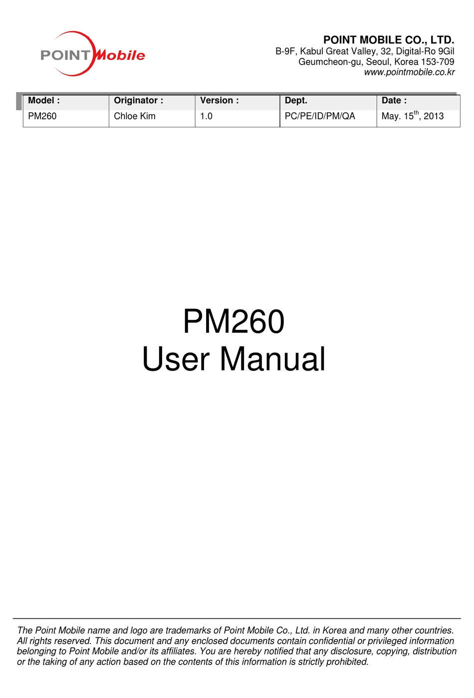 Point mobile pm260 подключение к компьютеру