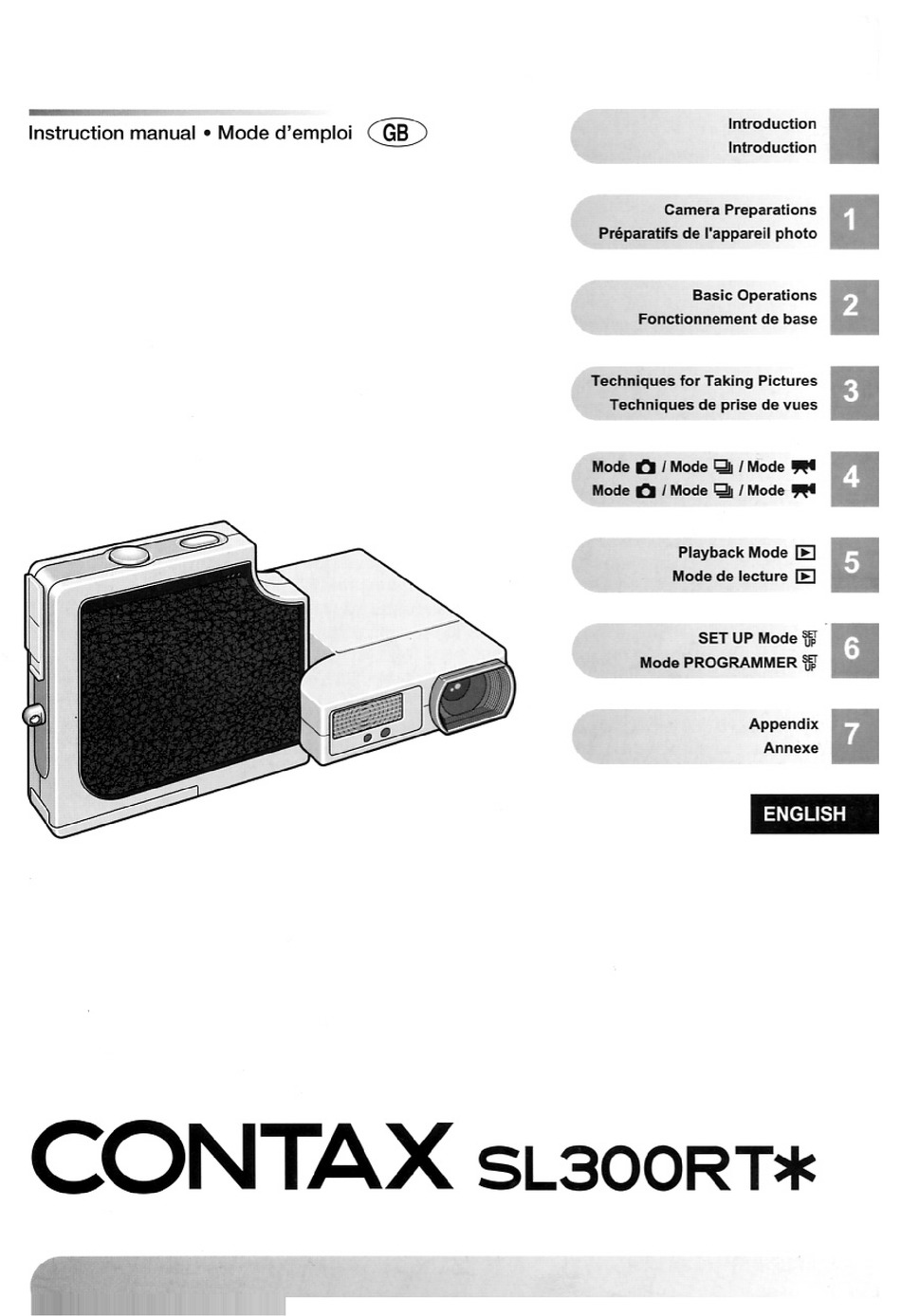 KYOCERA CONTAX SL300RT* INSTRUCTION MANUAL Pdf Download | ManualsLib