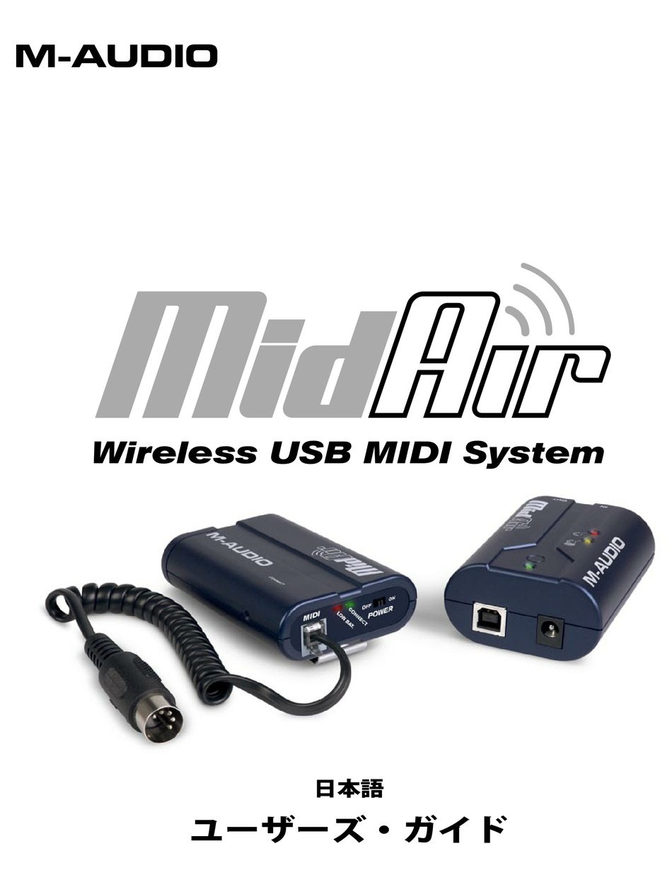 MAUDIO WIRELESS USB MIDI SYSTEM MIDAIR PRODUCT MANUAL Pdf Download