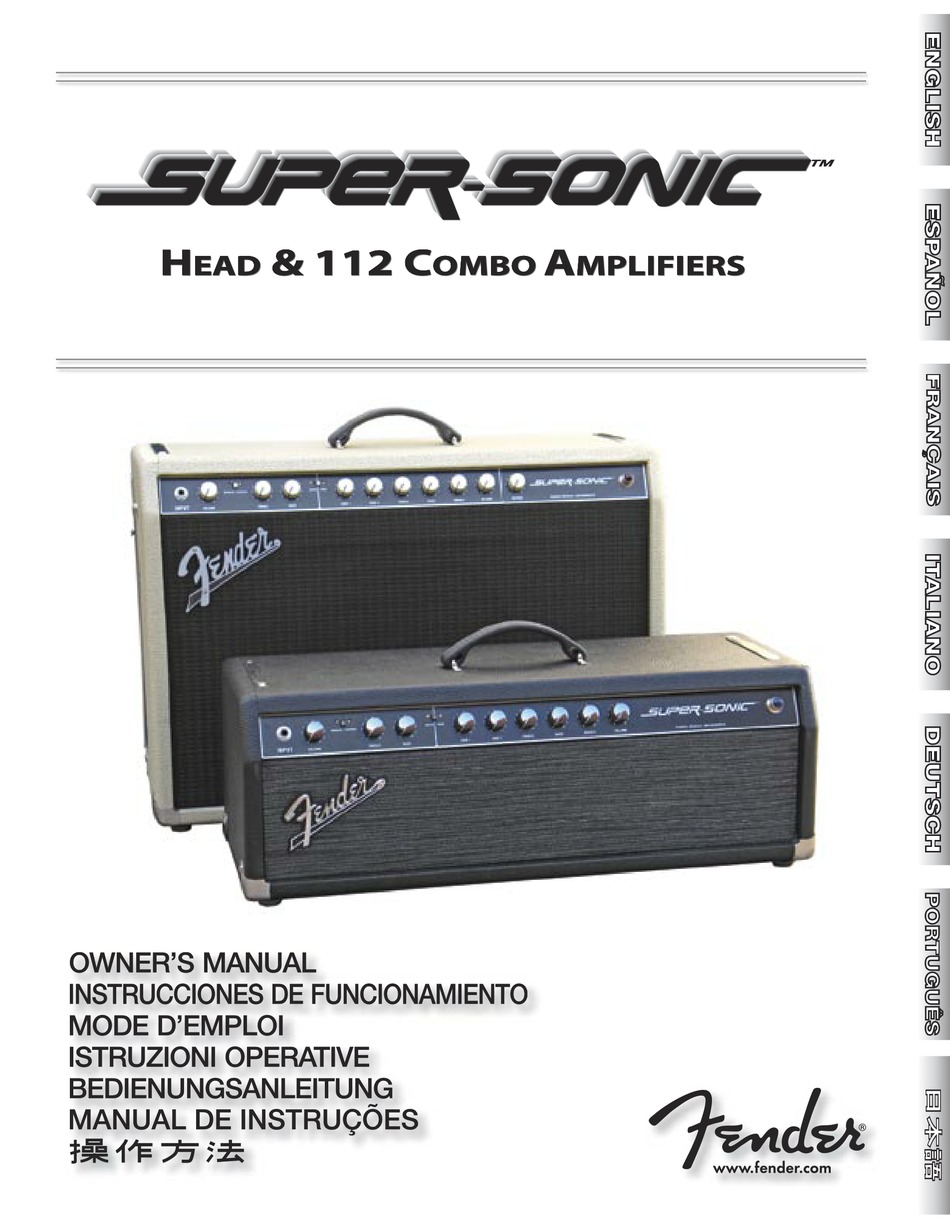 super sonic 112