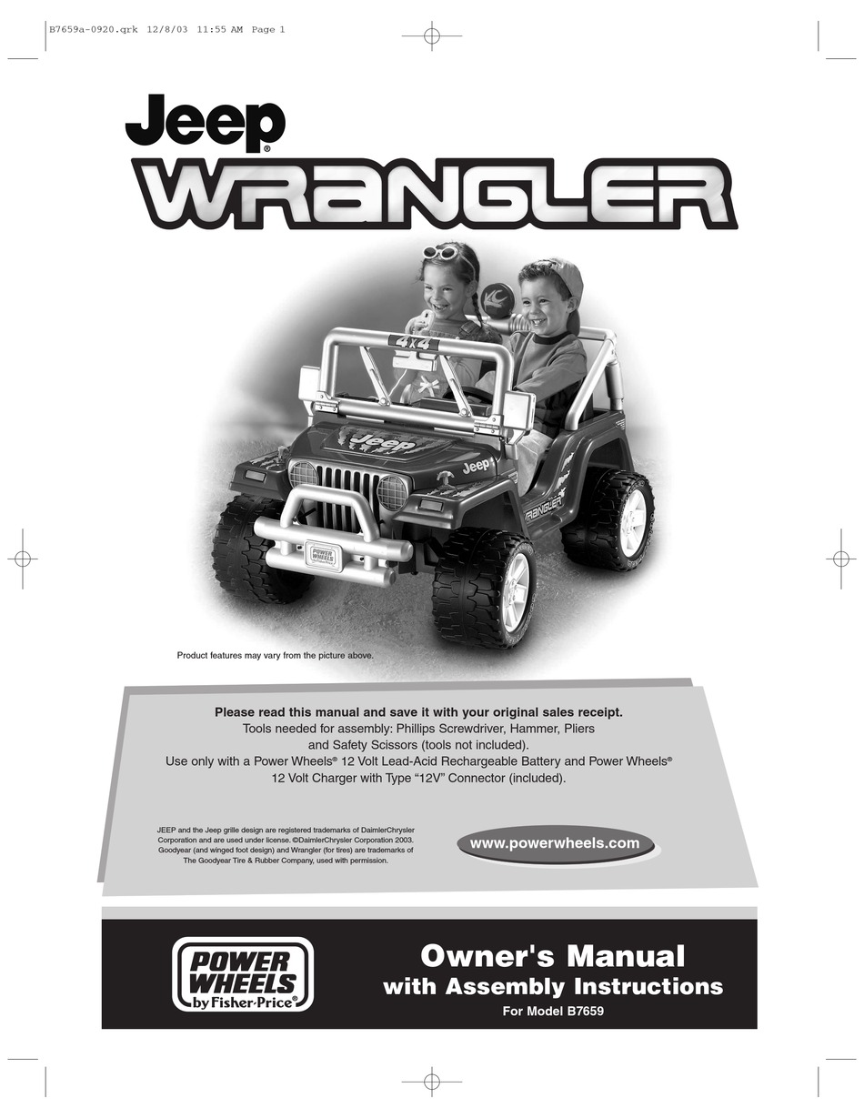 FISHER-PRICE POWER WHEELS B7659 OWNER'S MANUAL WITH ASSEMBLY ...