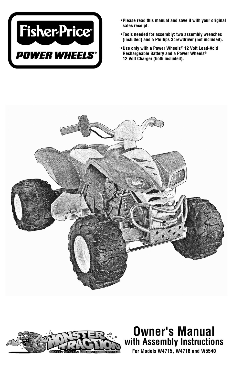 power wheels dune racer instructions