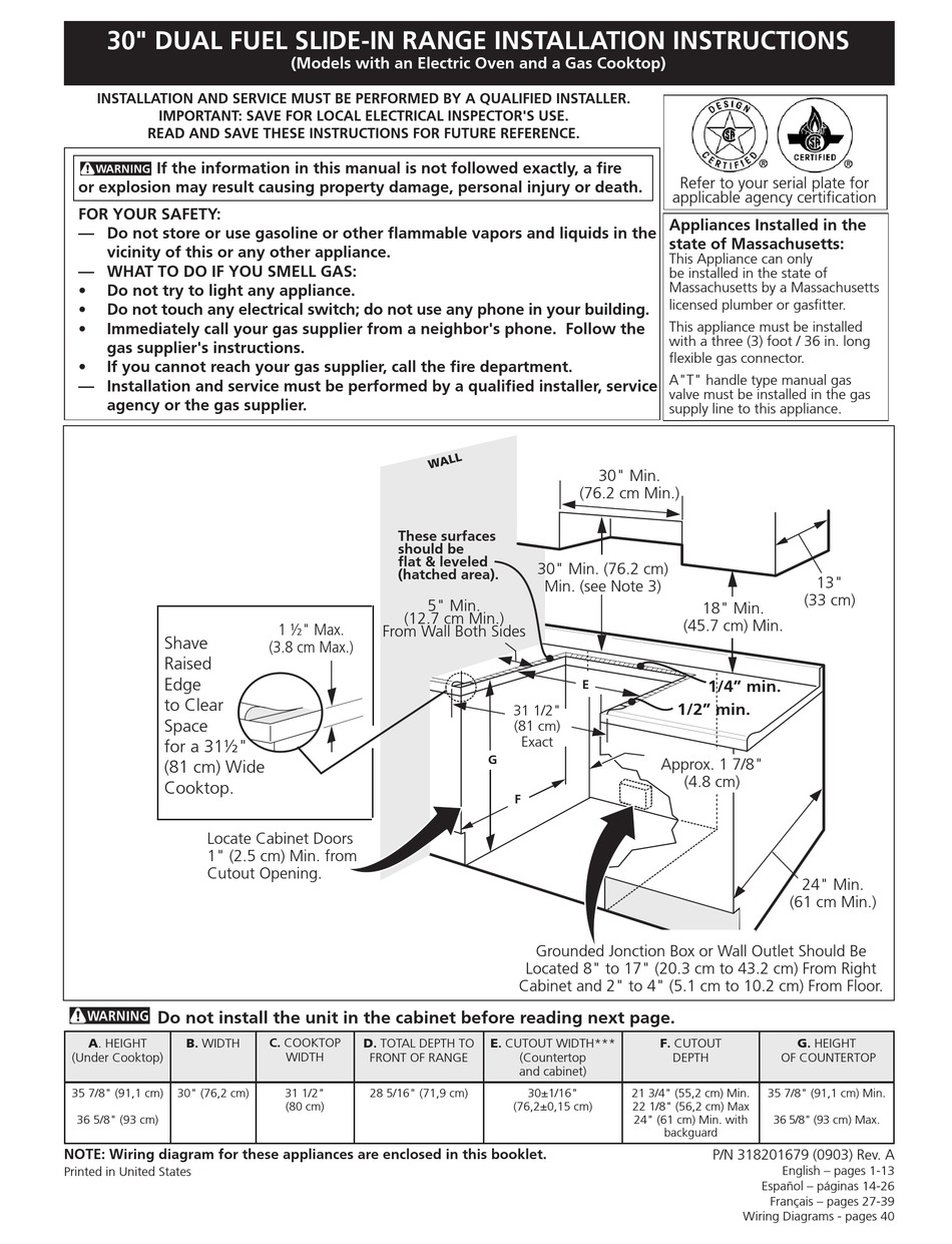 frigidaire range serial number location
